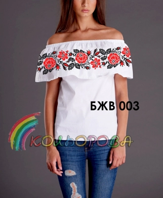 Блузка жіноча з воланом БЖВ-003