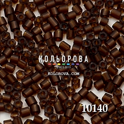 Preciosa 10140 матовий 10/0 (рубка)