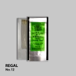 Иглы бисерные Regal №12