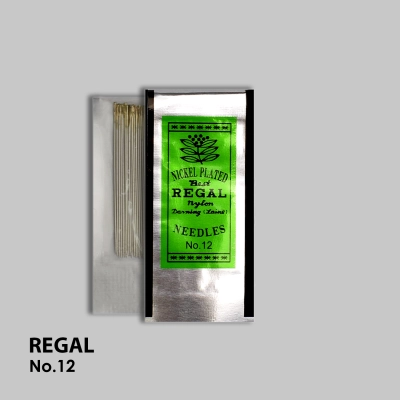 Иглы бисерные Regal №12