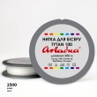Нить Ariadna Tytan 100 2500/200 (шайба)