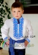 Сорочка детская (мальчики 5-10 лет) СДХ-024