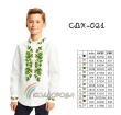 Children's Shirt (Boys 5-10 years) SDH-021