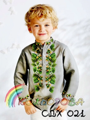 Children's Shirt (Boys 5-10 years) SDH-021