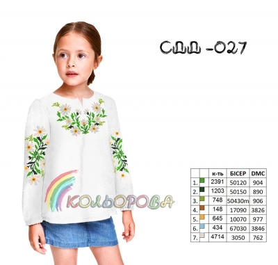 Сорочка детская (девочки 5-10 лет) СДД-027