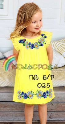 Платье детское без рукавов ПД Б/Р-025 (5-10 лет)