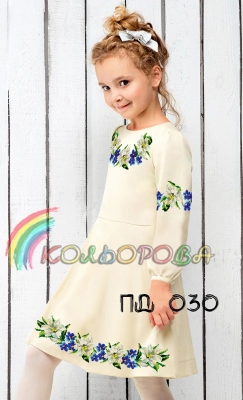 Платье детское с рукавами (5-10 лет) ПД-030