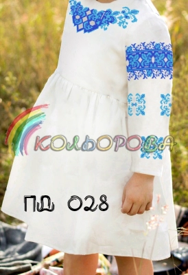Платье детское с рукавами (5-10 лет) ПД-028