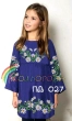 Платье детское с рукавами (5-10 лет) ПД-027