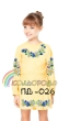 Платье детское с рукавами (5-10 лет) ПД-026