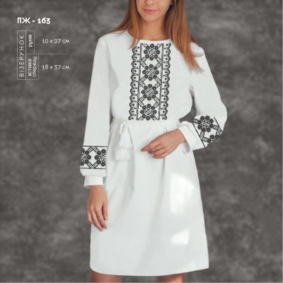 Women's dress with sleeves PZh-163