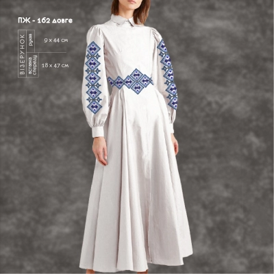 Платье женское с рукавами ПЖ-162 (длинное)