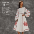 Women's Dress with Sleeves PJ Boho-002