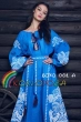 Плаття жіноче з рукавами ПЖ бохо-001А