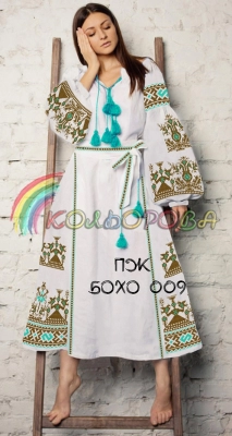 Плаття жіноче з рукавами БОХО-009