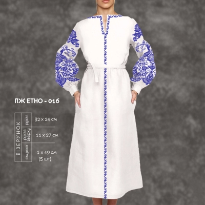 Платье женское ПЖ Этно-016