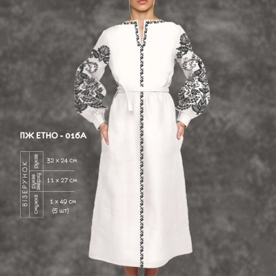 Women's Dress PJ Ethno-016A