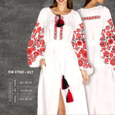 Women's Dress PJ Ethno-017
