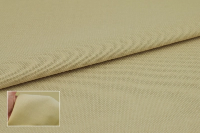 Handwoven colored fabric (cappuccino)