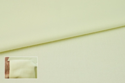 Colorful Handwoven Fabric (Champagne)