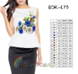 Women's Sleeveless Blouse BZ-173