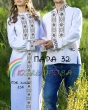 Пара 32 (ЧС-049 + ПЖ-154 (длинное))