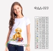 Children's T-shirt FDD-023