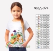 Children's T-shirt FDD-024