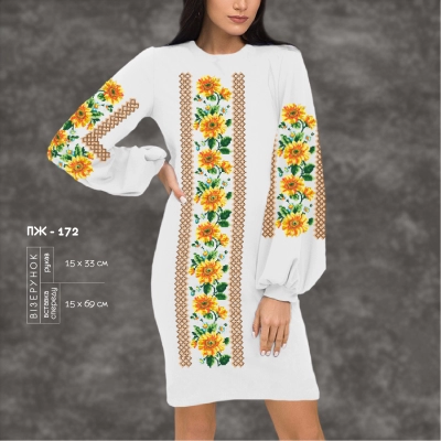 Women's Dress with Sleeves PJ-172