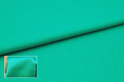 Colored Homespun Fabric (Mint)