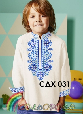 Сорочка детская (мальчики 5-10 лет) СДХ-031