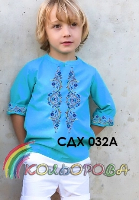 Сорочка детская (мальчики 5-10 лет) СДХ-032А