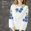 Women's Shirt SJ-178A