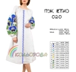 Платье женское ПЖ Этно-020