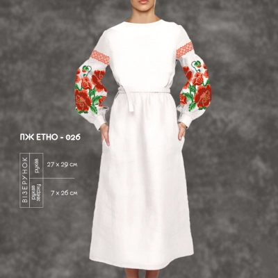 Платье женское ПЖ Этно-026