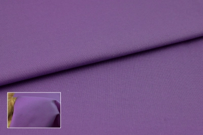Homespun Fabric "Dnipro" (purple)