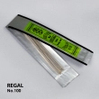 Голки бісерні Regal №100 