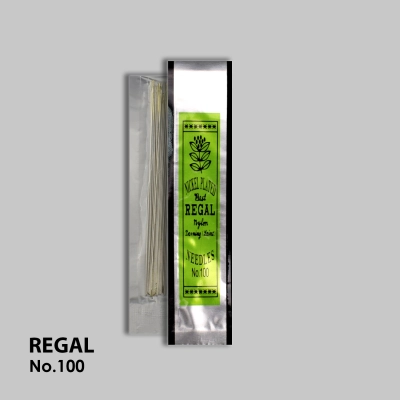 Голки бісерні Regal №100 