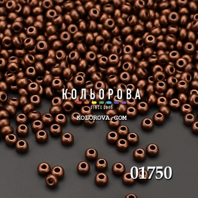 Preciosa 01750 10/0 