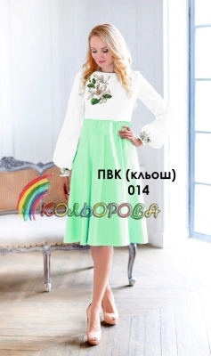 Платье отрезное комбинированное с рукавами ПВК-014 (клеш)