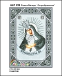 А4Р 029 Ікона Божа Матір "Остробрамська"