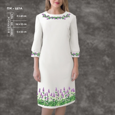 Women's Dress with Sleeves PJ-197A