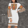 Women's Dress with Sleeves PJ-238