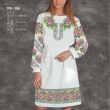 Платье женское с рукавами ПЖ-239