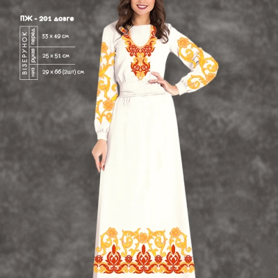Women's dress with sleeves PJ-201 (long)
