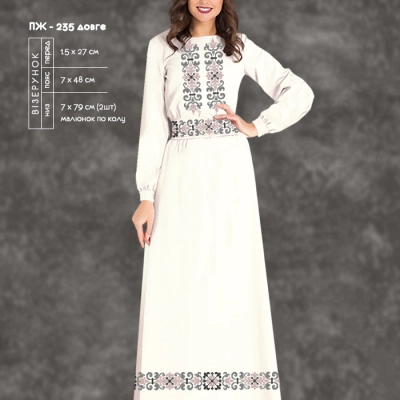 Women's dress with sleeves PJ-235 (long)