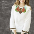 Women's Shirt SJ-228