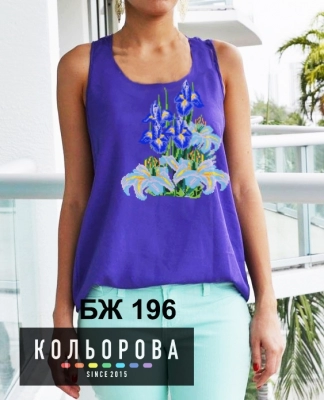 Блузка женская без рукавов БЖ-196