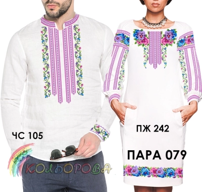 Пара 79 (ЧС-105 + ПЖ-242)