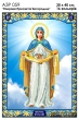 A3R 059 Icon "Protection of the Holy Virgin"